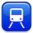 emoji_1f687.png